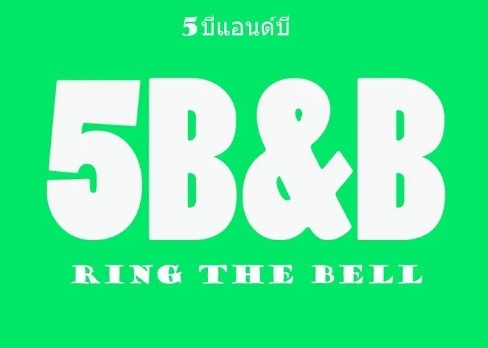 Bed & Breakfast 5บีบี 5bb Bangkok